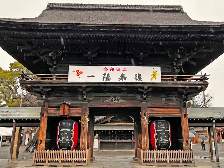 尾張大國霊神社(国府宮)の山門・神門