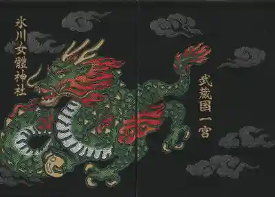 氷川女體神社(埼玉県)