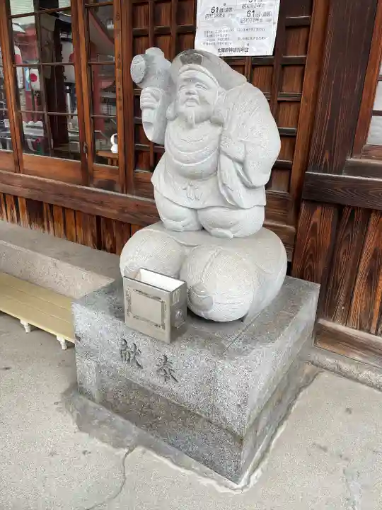 敷津松之宮 大国主神社(大阪府)