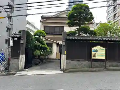 大綱金刀比羅神社(神奈川県)