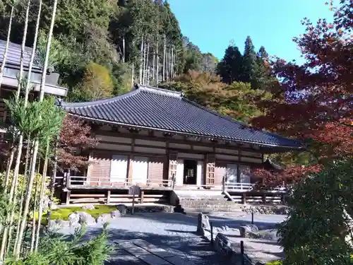 古知谷阿弥陀寺(京都府)