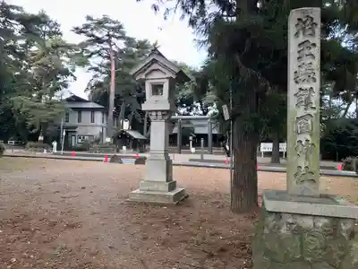 埼玉縣護國神社のその他建物