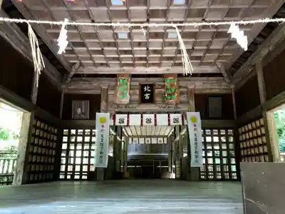 国造神社の本殿・本堂