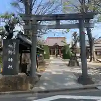 稲荷神社の鳥居