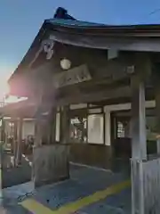 砥鹿神社（里宮）(愛知県)