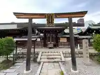 難波大社 生國魂神社(大阪府)