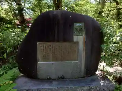 穂高神社奥宮(長野県)