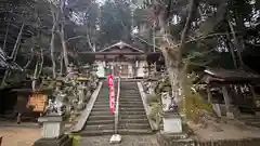 九頭神社(奈良県)