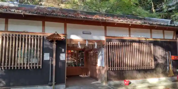 (市辺)天満神社(京都府)
