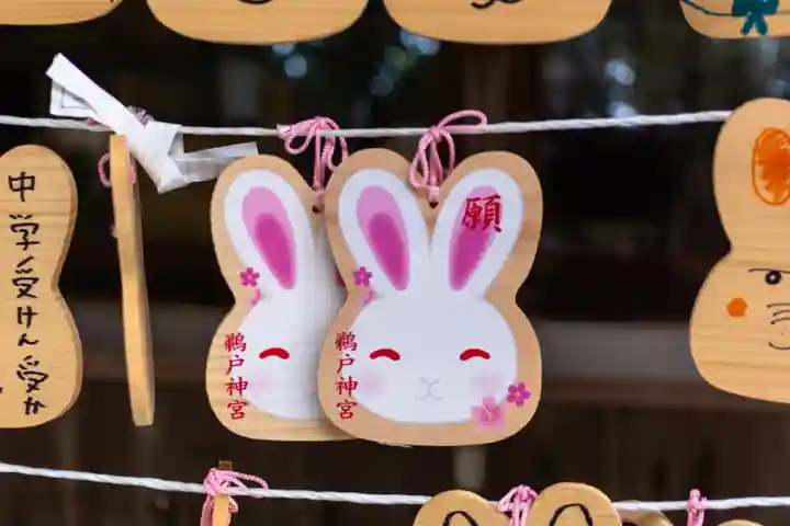 鵜戸神宮(宮崎県)