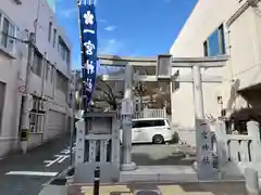 一宮神社(兵庫県)