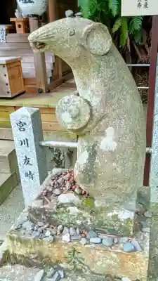 大豊神社(京都府)