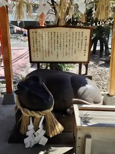 榴岡天満宮の狛犬