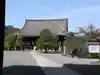 清凉寺の本殿・本堂