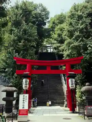 愛宕神社の鳥居