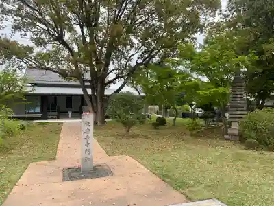 大安寺の{uncategorized: "未分類", other: "その他", undefined: "問題あり", building: "その他建物", grave: "お墓", sacred_gate: "鳥居", guardian: "狛犬", statue: "像", buddha: "仏像", history: "歴史", nature: "自然", garden: "庭園", animal: "動物", pagoda: "塔", temizu: "手水舎", mountain_gate: "山門・神門", sanctuary: "本殿・本堂", subordinate: "末社・摂社", art: "芸術", scenery: "景色", jizo: "地蔵", ema: "絵馬", goshuin: "御朱印", omikuji: "おみくじ", items: "授与品その他", amulet: "お守り", goshuincho: "御朱印帳", eats: "食事", festival: "お祭り", votive_dance: "神楽", shichigosan: "七五三参", wedding: "結婚式", experience: "体験その他", initially: "初詣", around: "周辺", anti_infection: "感染症対策"}