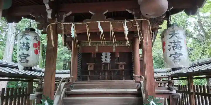 新日吉神宮(京都府)