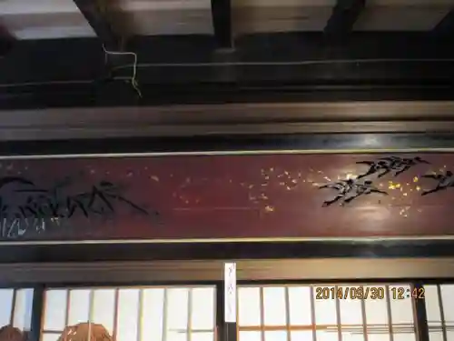 西福寺のその他建物