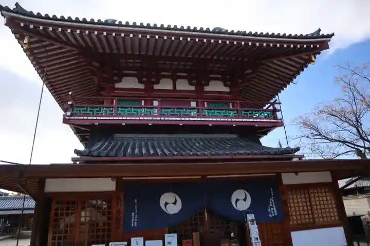 四天王寺(大阪府)