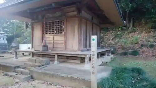 香取神社の本殿