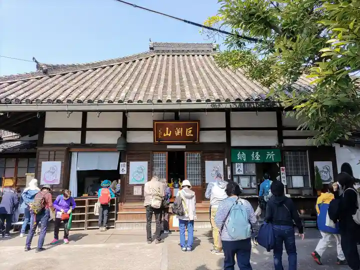 龍蔵寺の本殿・本堂
