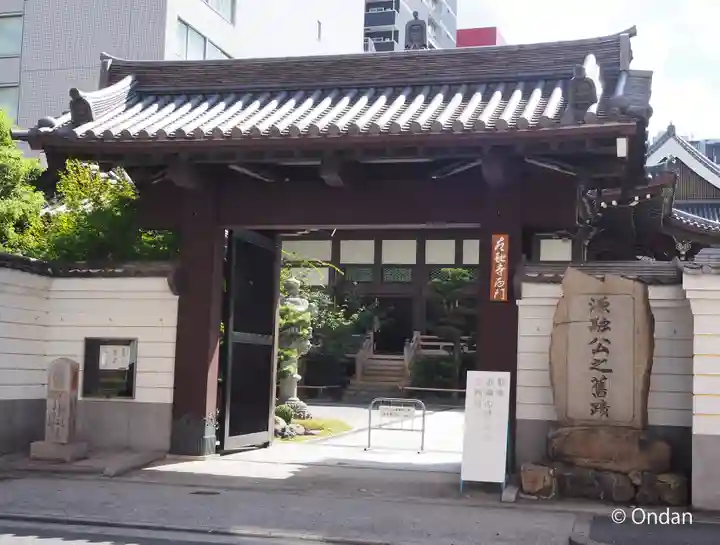 太融寺の山門・神門