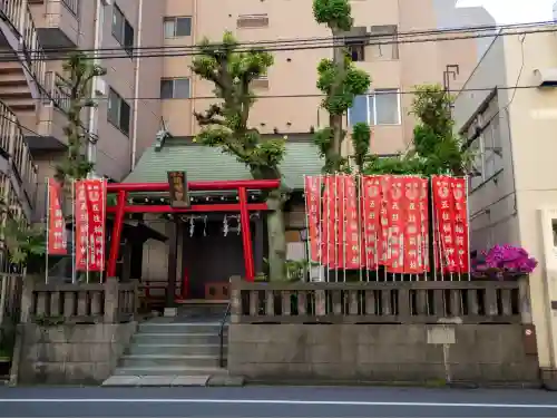 五柱稲荷神社(東京都)