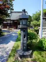 極楽寺(群馬県)