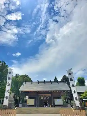 開成山大神宮(福島県)