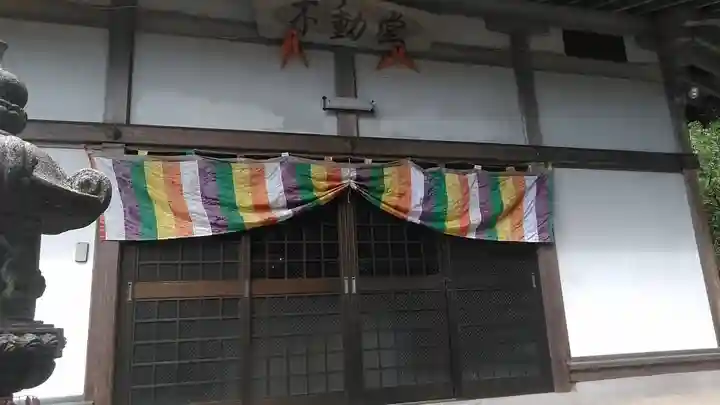 文殊院(福岡県)