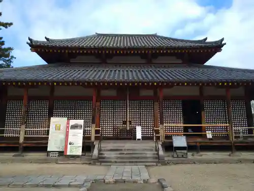 西大寺四王堂(奈良県)