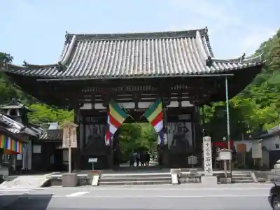石山寺の山門・神門