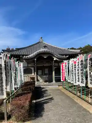報恩寺の末社・摂社