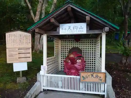 小樽天狗山神社のその他建物
