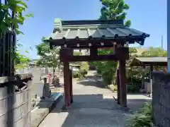 伝心庵(神奈川県)