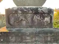 円明院のその他建物