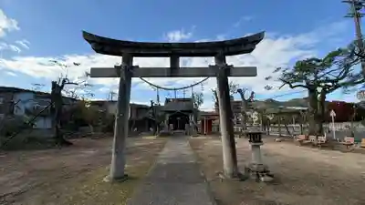 三柱神社(京都府)