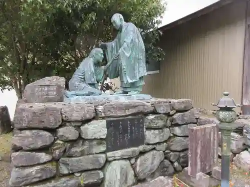 杖杉庵(徳島県)