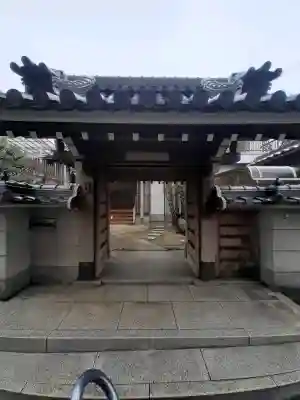 了信寺の{uncategorized: "未分類", other: "その他", undefined: "問題あり", building: "その他建物", grave: "お墓", sacred_gate: "鳥居", guardian: "狛犬", statue: "像", buddha: "仏像", history: "歴史", nature: "自然", garden: "庭園", animal: "動物", pagoda: "塔", temizu: "手水舎", mountain_gate: "山門・神門", sanctuary: "本殿・本堂", subordinate: "末社・摂社", art: "芸術", scenery: "景色", jizo: "地蔵", ema: "絵馬", goshuin: "御朱印", omikuji: "おみくじ", items: "授与品その他", amulet: "お守り", goshuincho: "御朱印帳", eats: "食事", festival: "お祭り", votive_dance: "神楽", shichigosan: "七五三参", wedding: "結婚式", experience: "体験その他", initially: "初詣", around: "周辺", anti_infection: "感染症対策"}