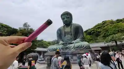 高徳院(神奈川県)