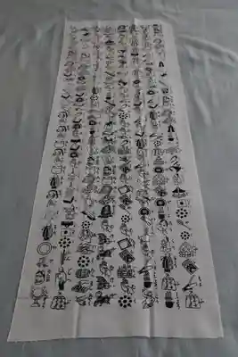 東寺（教王護国寺）の授与品その他