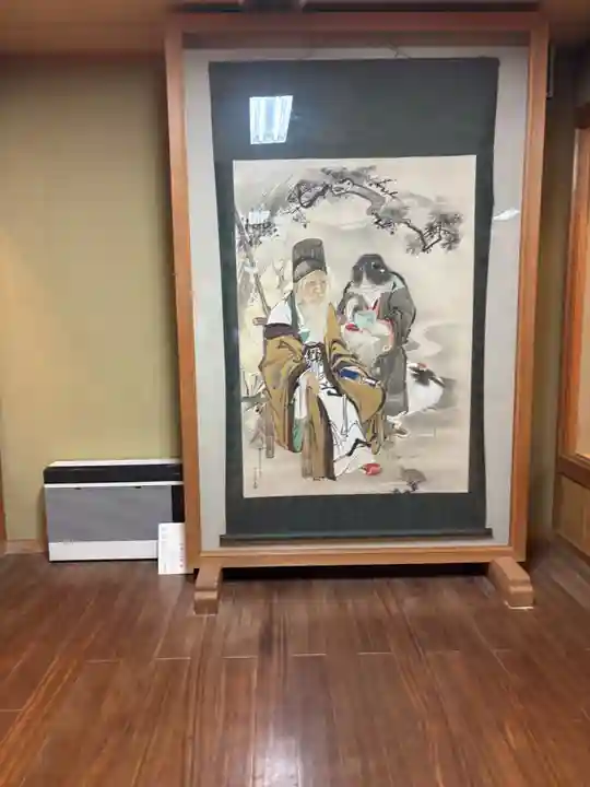圓光寺(京都府)