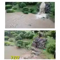 白狐山光星寺(山形県)