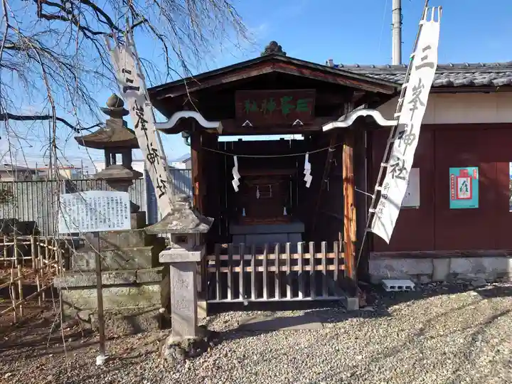 上田大神宮(長野県)