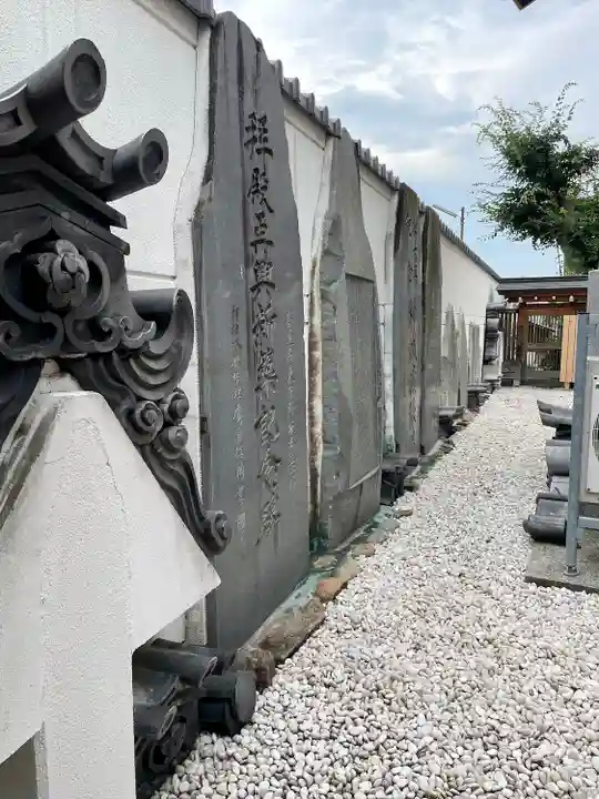 甲斐奈神社(山梨県)