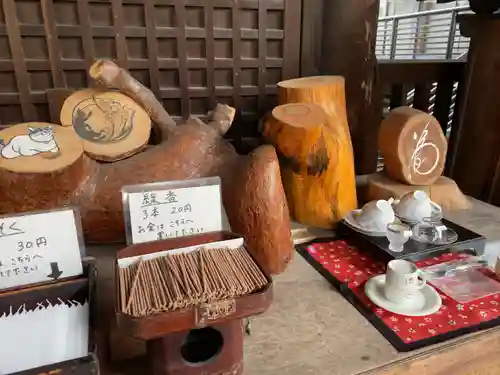 行願寺（革堂）(京都府)