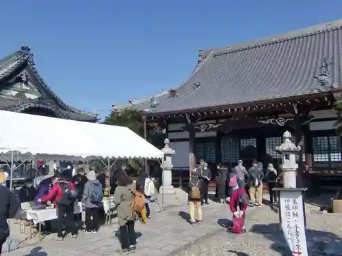 明徳寺(愛知県)