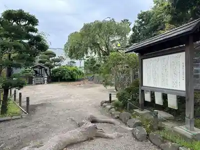 御釜神社(宮城県)
