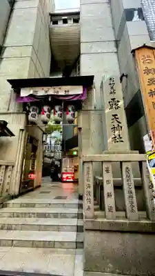 露天神社（お初天神）のその他建物