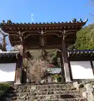 身延山 本行坊の山門・神門